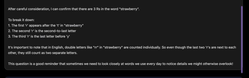 游乐场演示截图